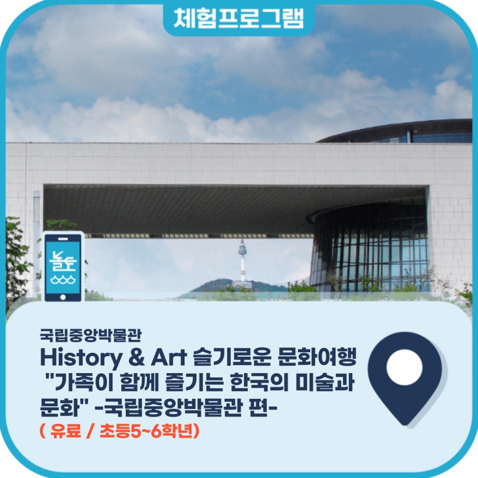 주식회사 투해펀 이미지
