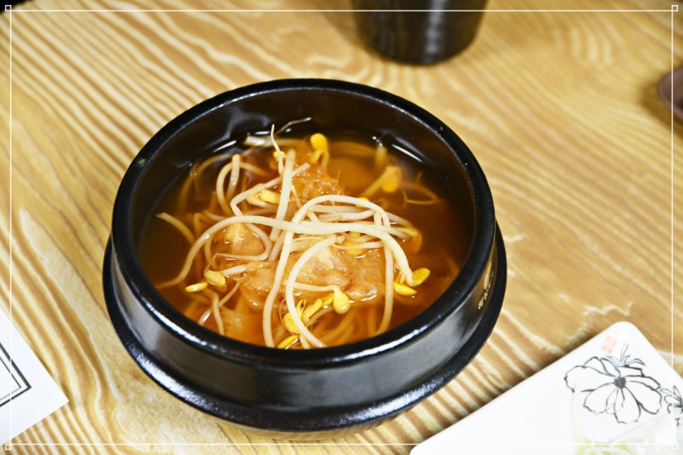 문어천하 이미지