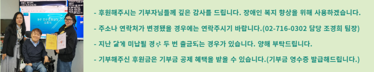 (주)통일상사 이미지