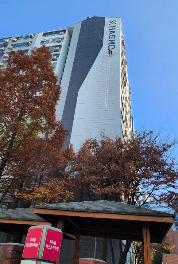 한진슈퍼 이미지