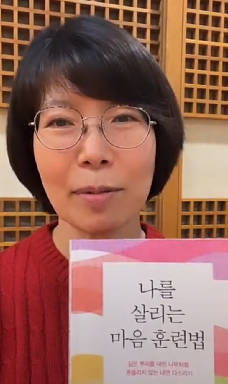 퓨쳐랜즈 이미지
