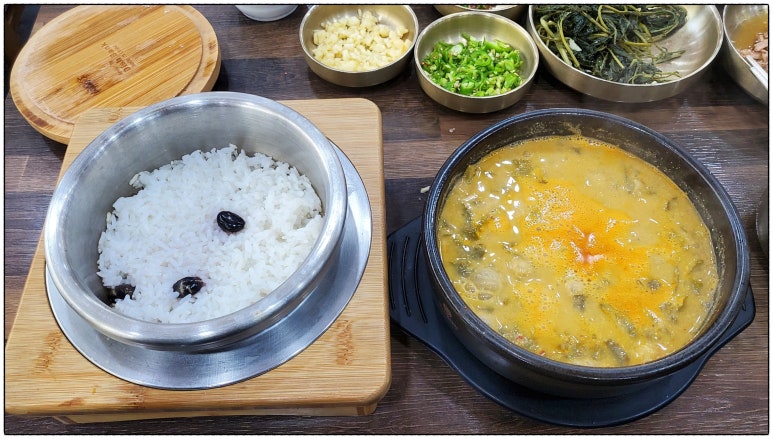 화랑유원지추어탕 이미지