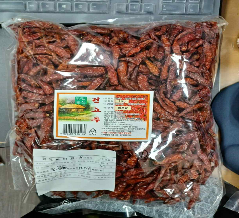 유성농산 이미지