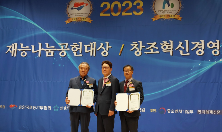 주식회사 마이콤마 이미지