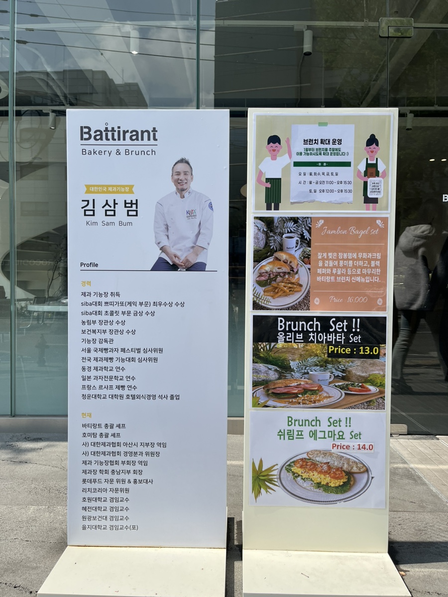 볕이좋은창 이미지