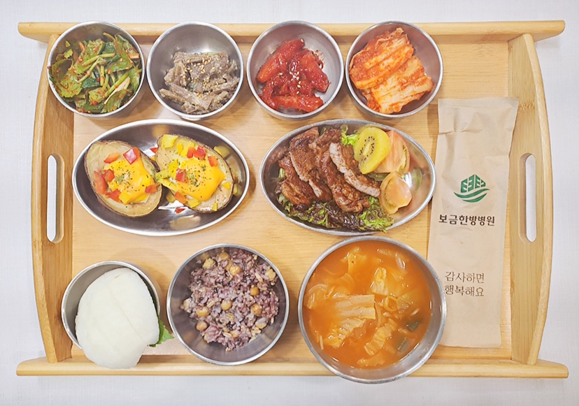 (주)보금 이미지