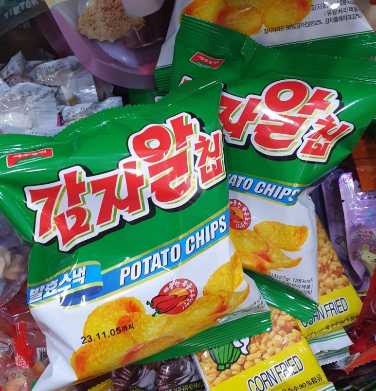 이화문구사 이미지