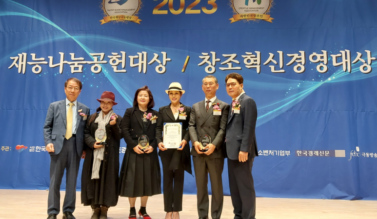 이와이건축사사무소 이미지