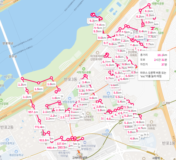 훼미리스포츠센타 이미지