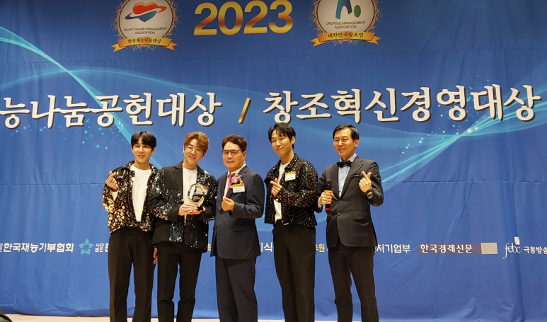 주식회사 델리코리아 이미지