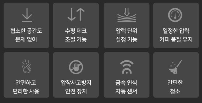 몬스터PC카페 이미지