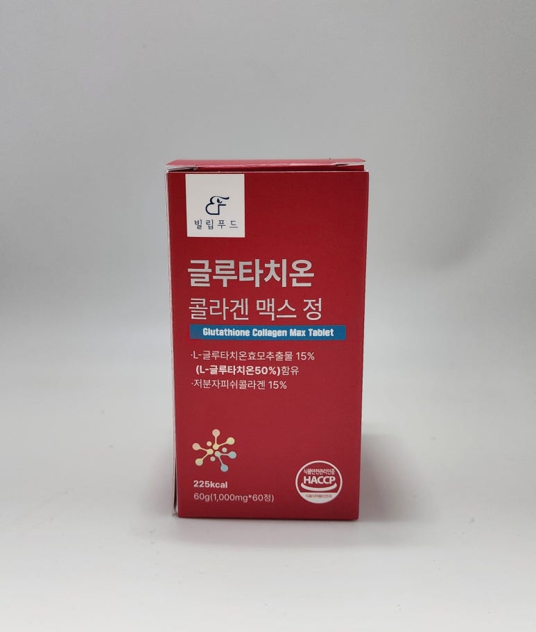 빌립푸드 이미지
