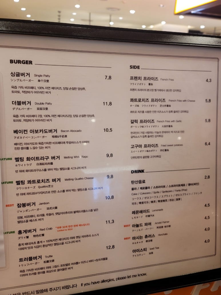 멜팅치즈버거 이미지