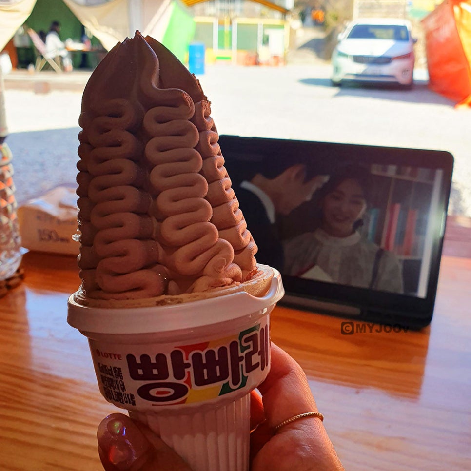 강화무지개글램핑 이미지