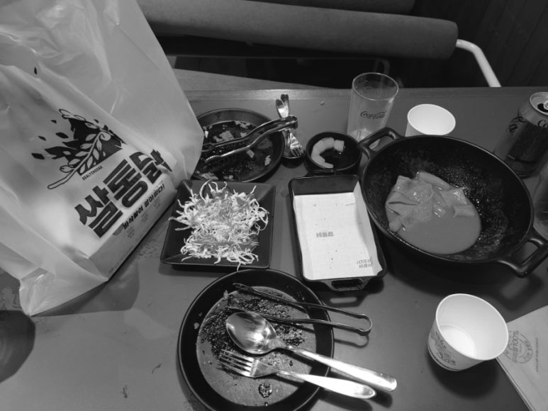 신천개맛있는떡볶이 이미지