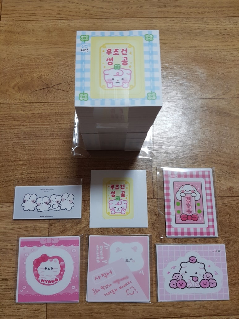 소정샵 이미지