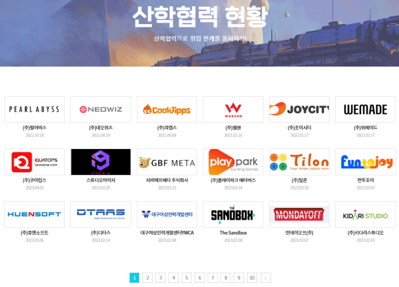 나는디자인 이미지