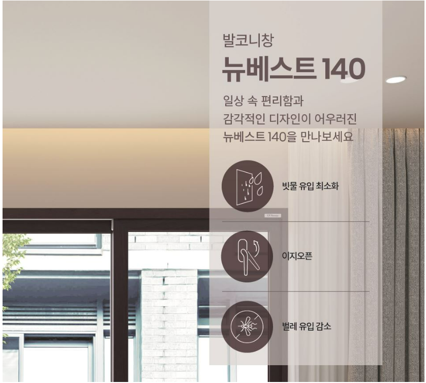 지인베스트 이미지