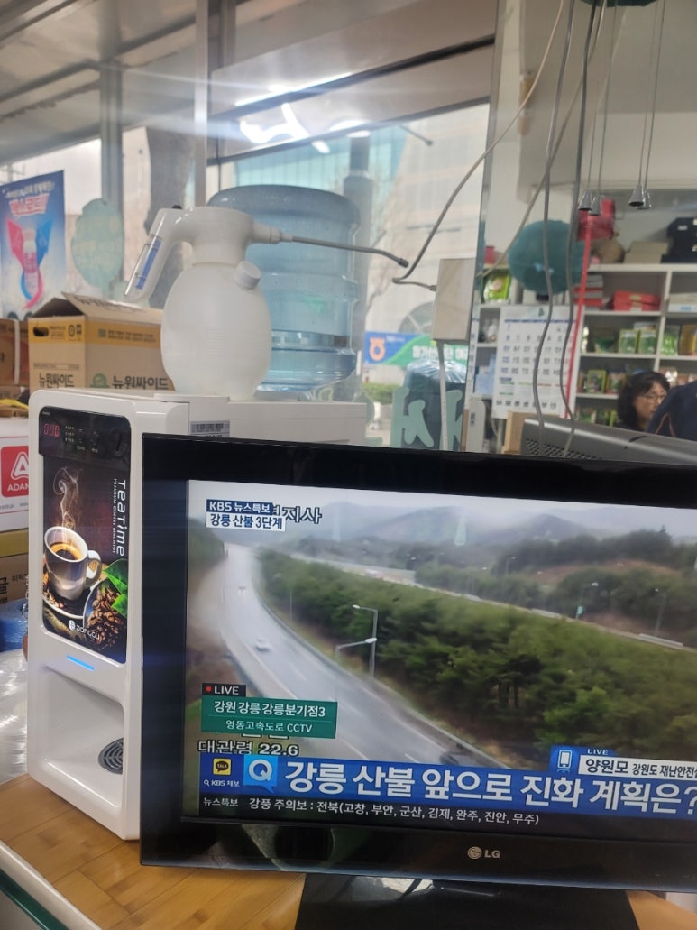 홍농종묘사 이미지