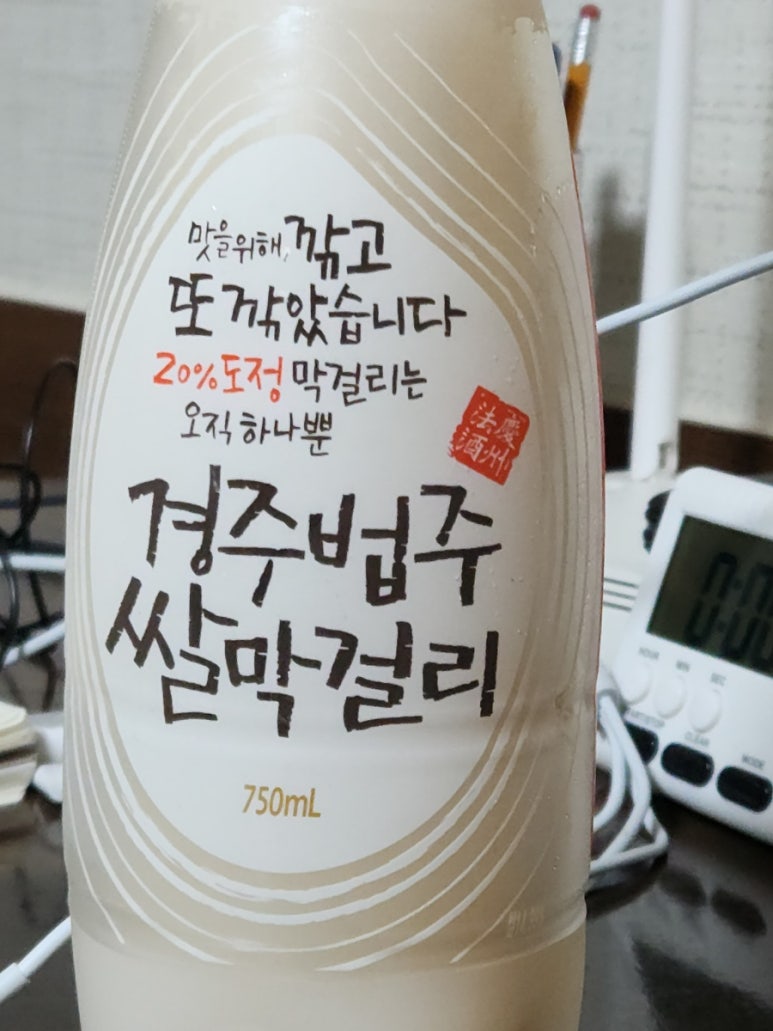 선산슈퍼 이미지