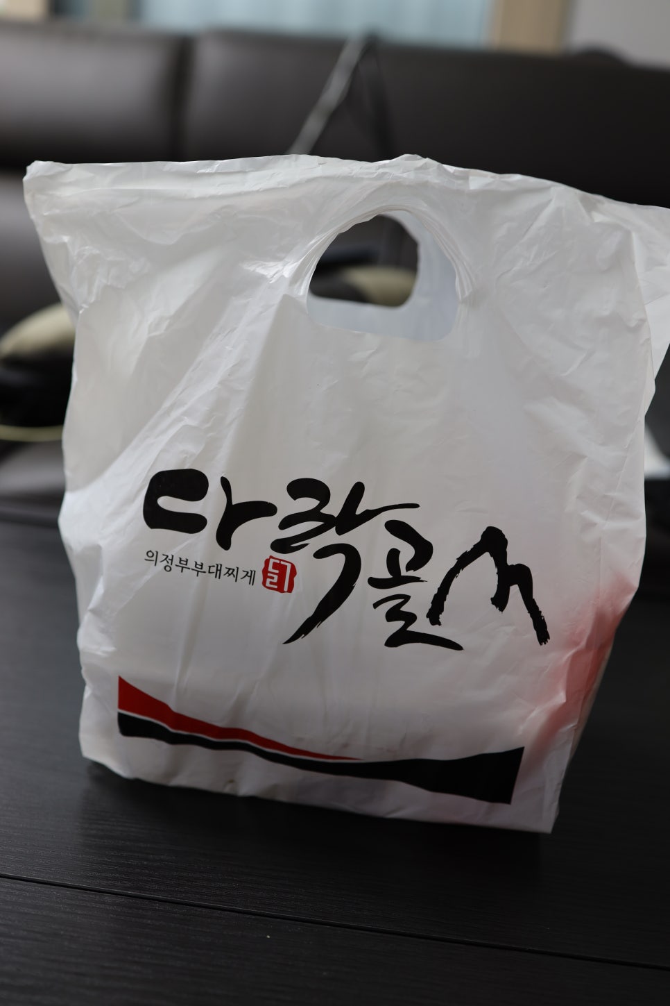 다락골의정부부대찌개 이미지