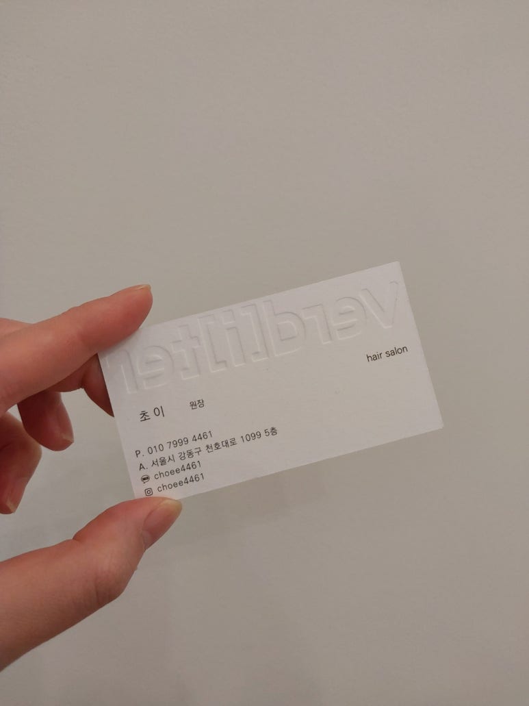 버디터6호 이미지