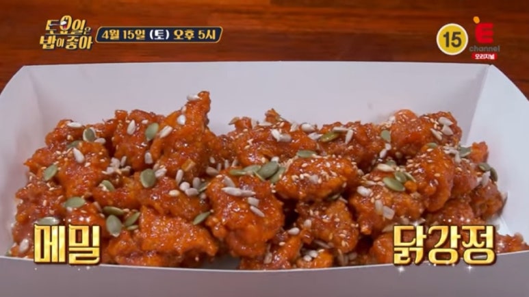 평창메밀 이미지