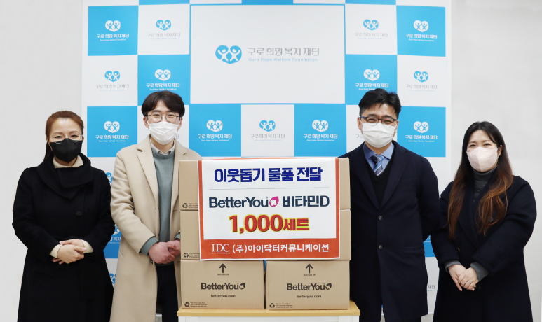 올커뮤니케이션주 이미지