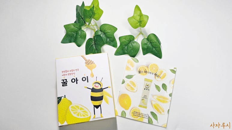 희즈비 이미지