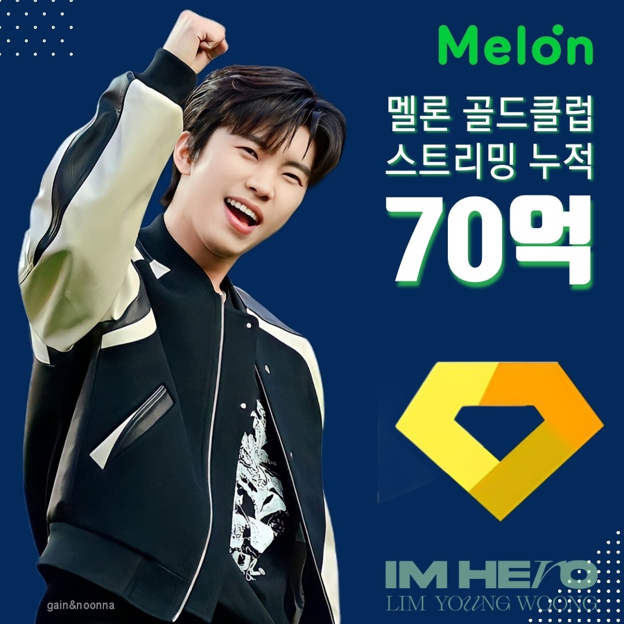 엄지노래클럽 이미지