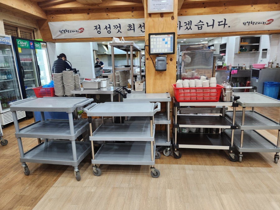 수제누룽지커피자판기 이미지