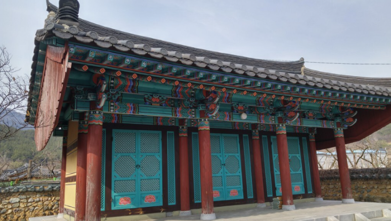 신하통상 이미지