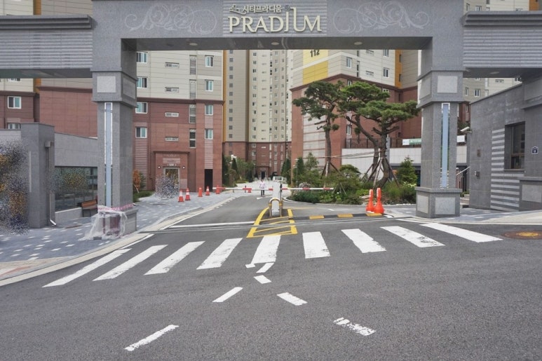 프라디움어린이집 이미지