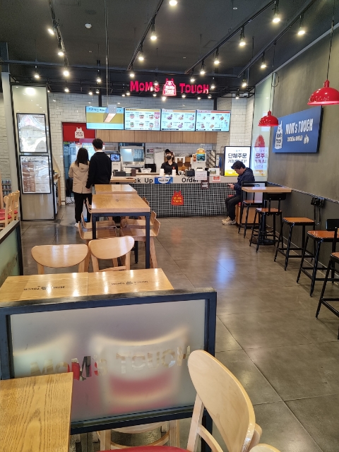 맘스터치 수원금곡점 이미지