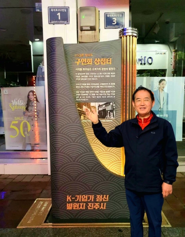 정신포목 이미지