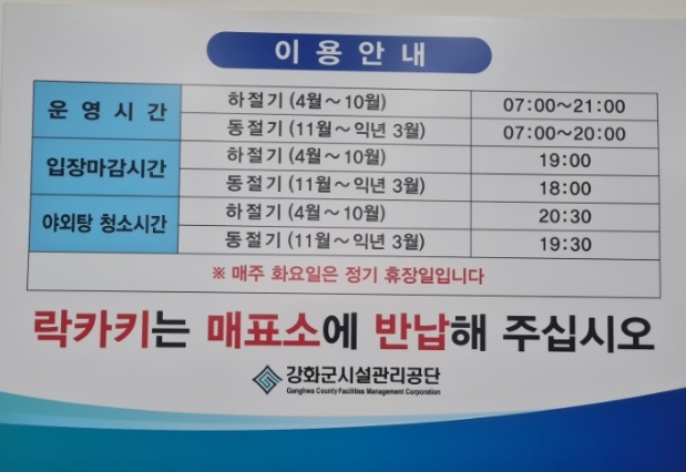 와서뭐하니 이미지