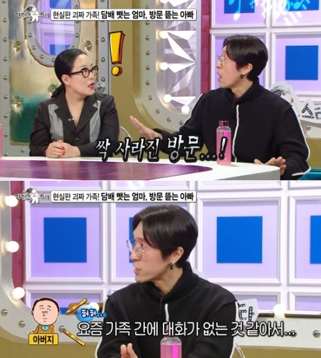 엠비씨노래주점 이미지