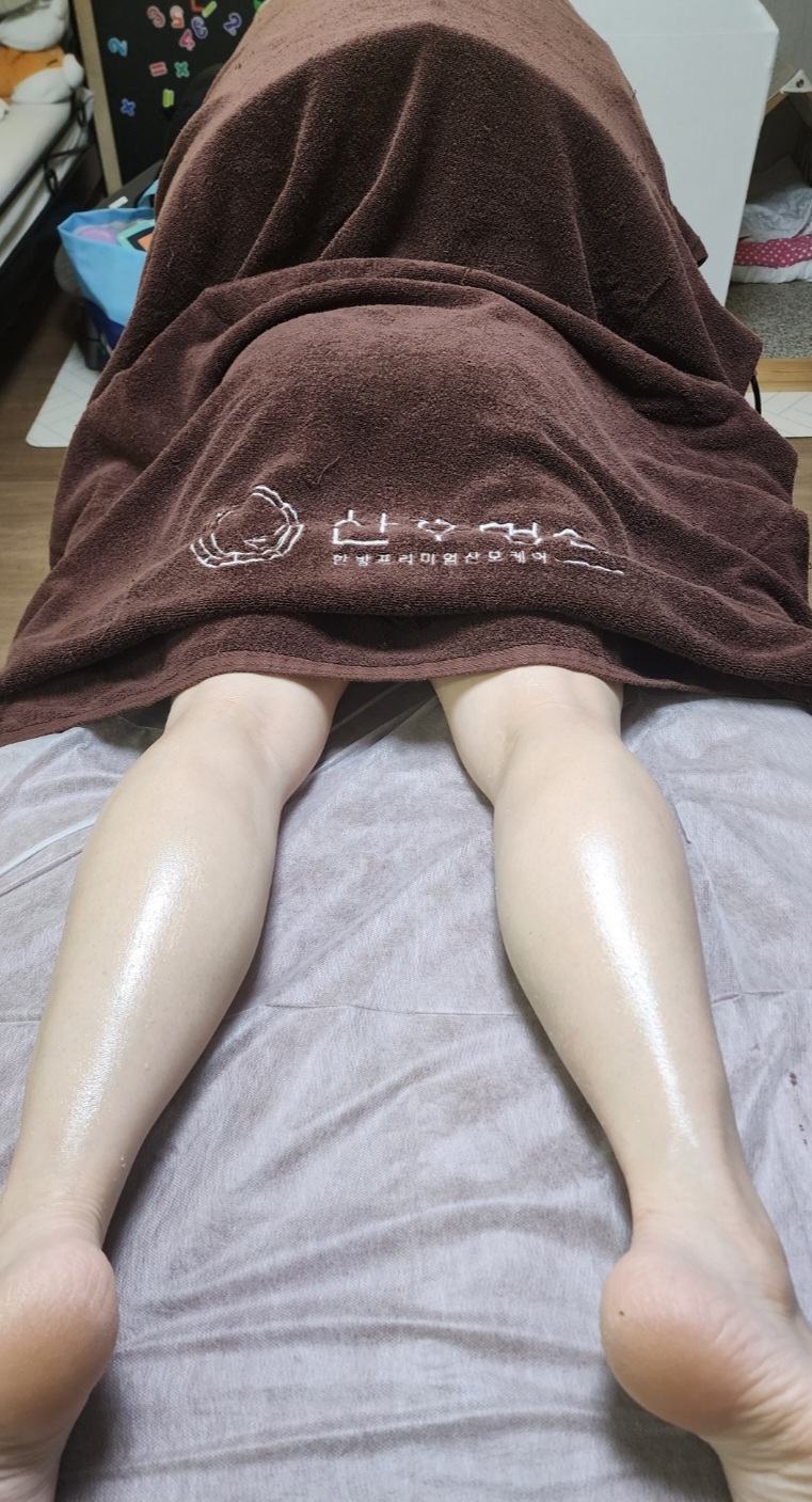 산후명인수원 이미지
