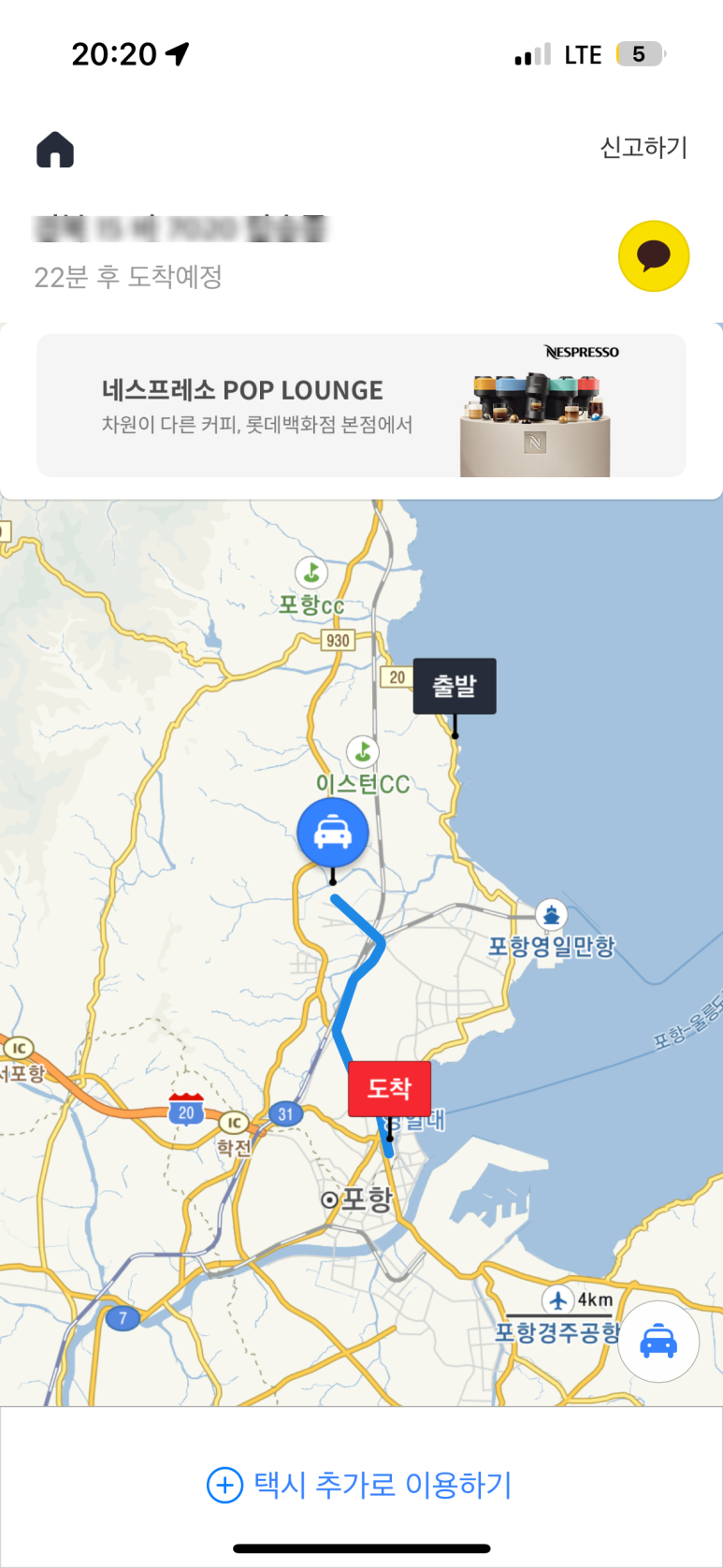 윈윈게스트하우스 이미지