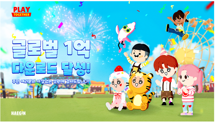 원스타글로벌6 이미지