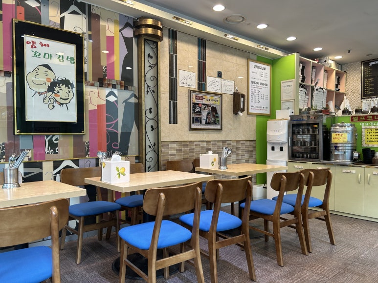 얌체꼬마김밥 이미지