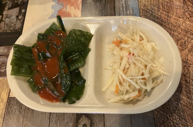 아리치킨 이미지