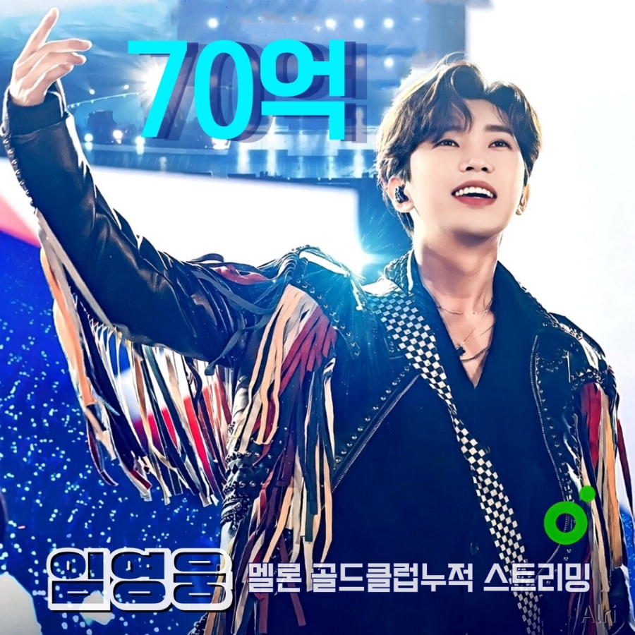 골드노래클럽 이미지