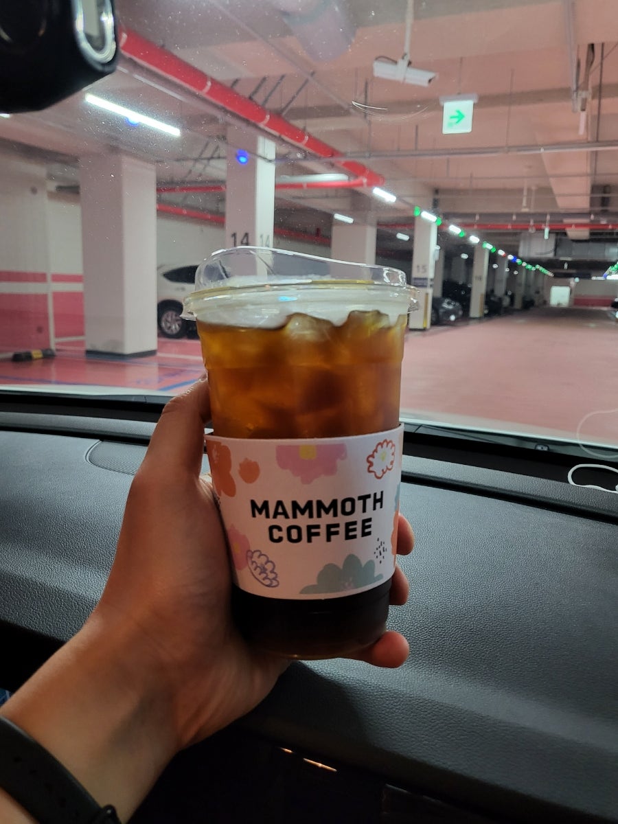 매머드익스프레스 동탄샹보르줌타워점 이미지