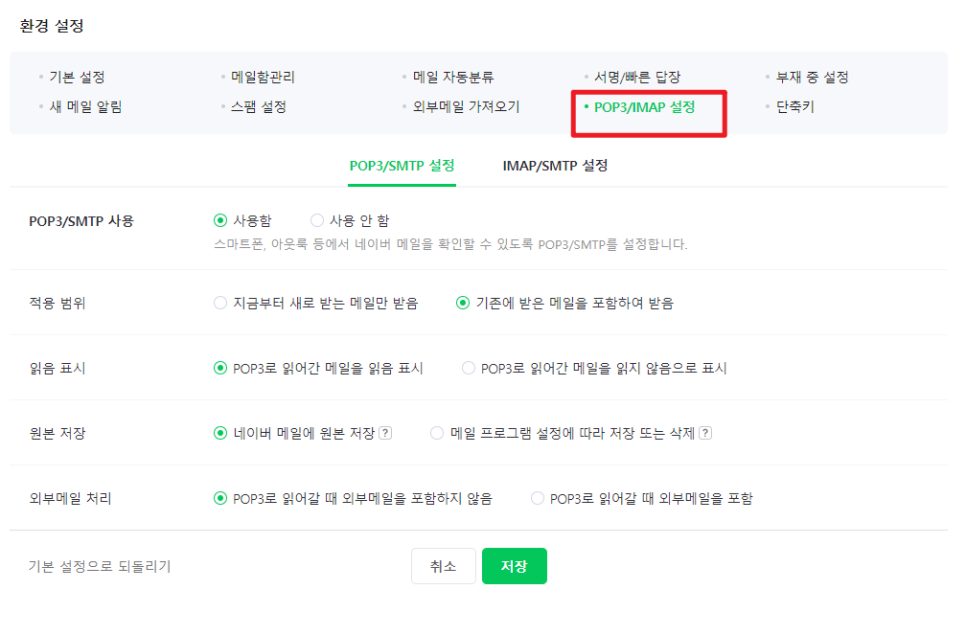 더존 이미지