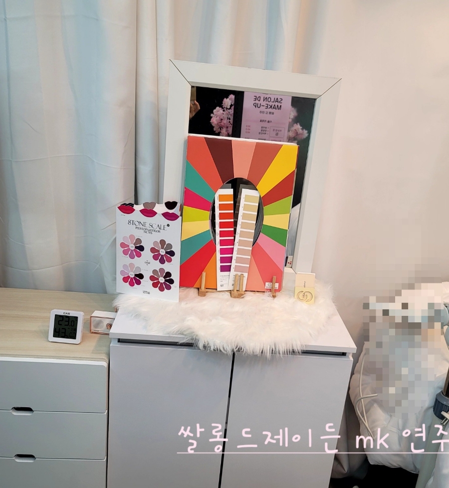 살롱드J 이미지