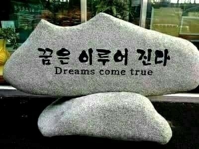 명성학원 이미지