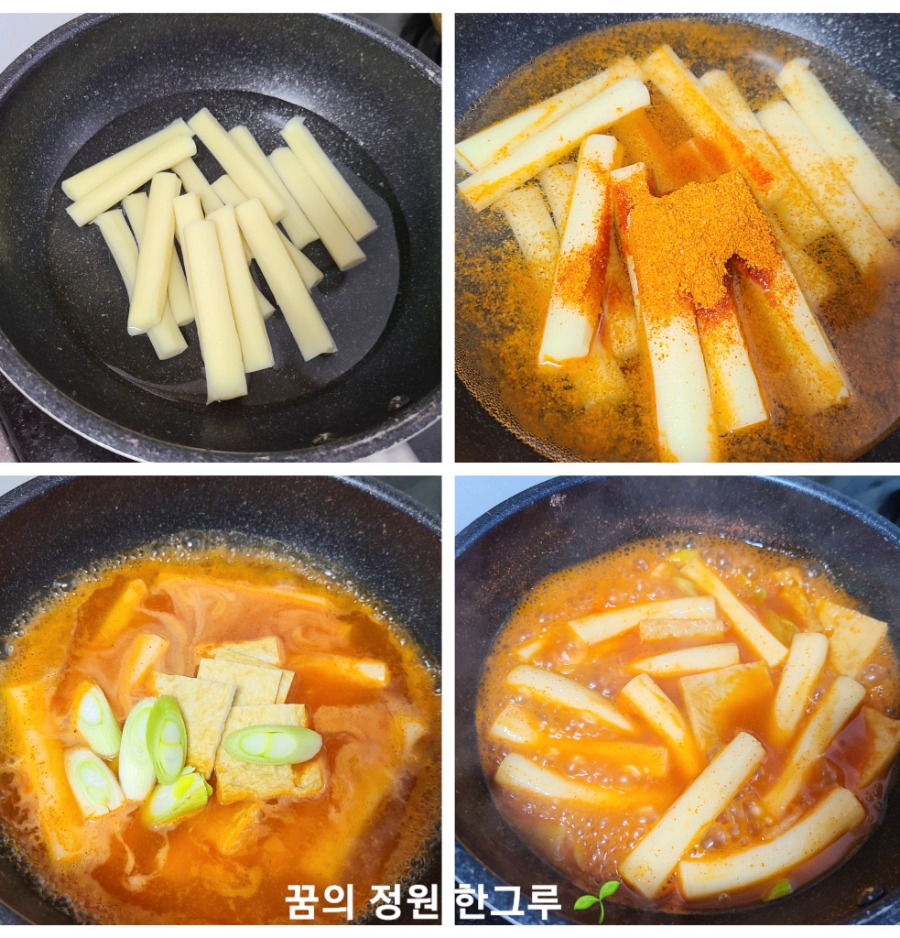 하얀비식품 이미지