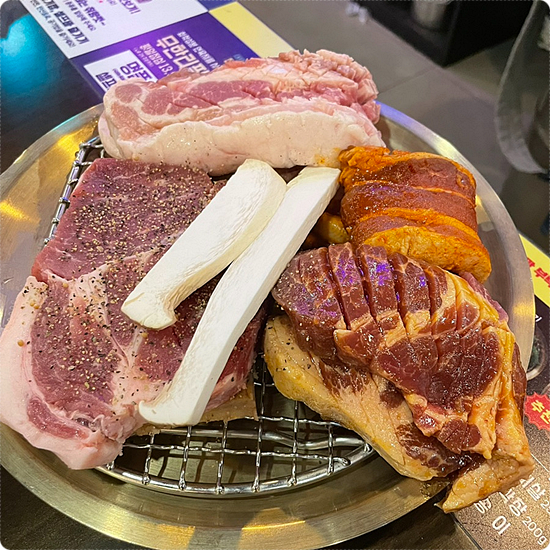 청년삼겹살 이미지