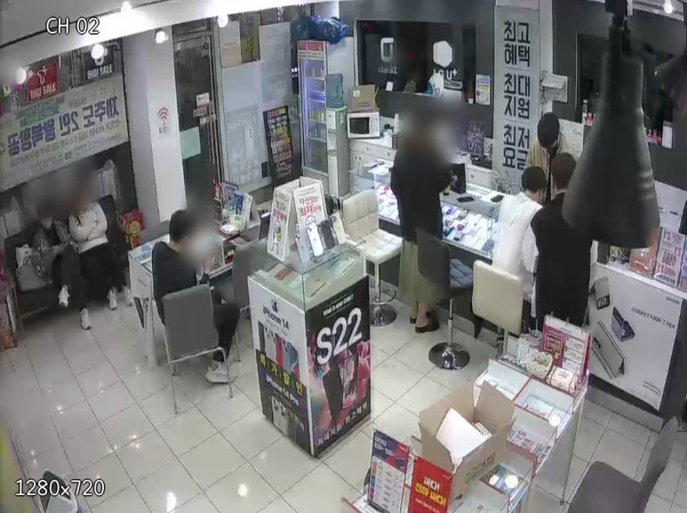 와이에스모바일 이미지